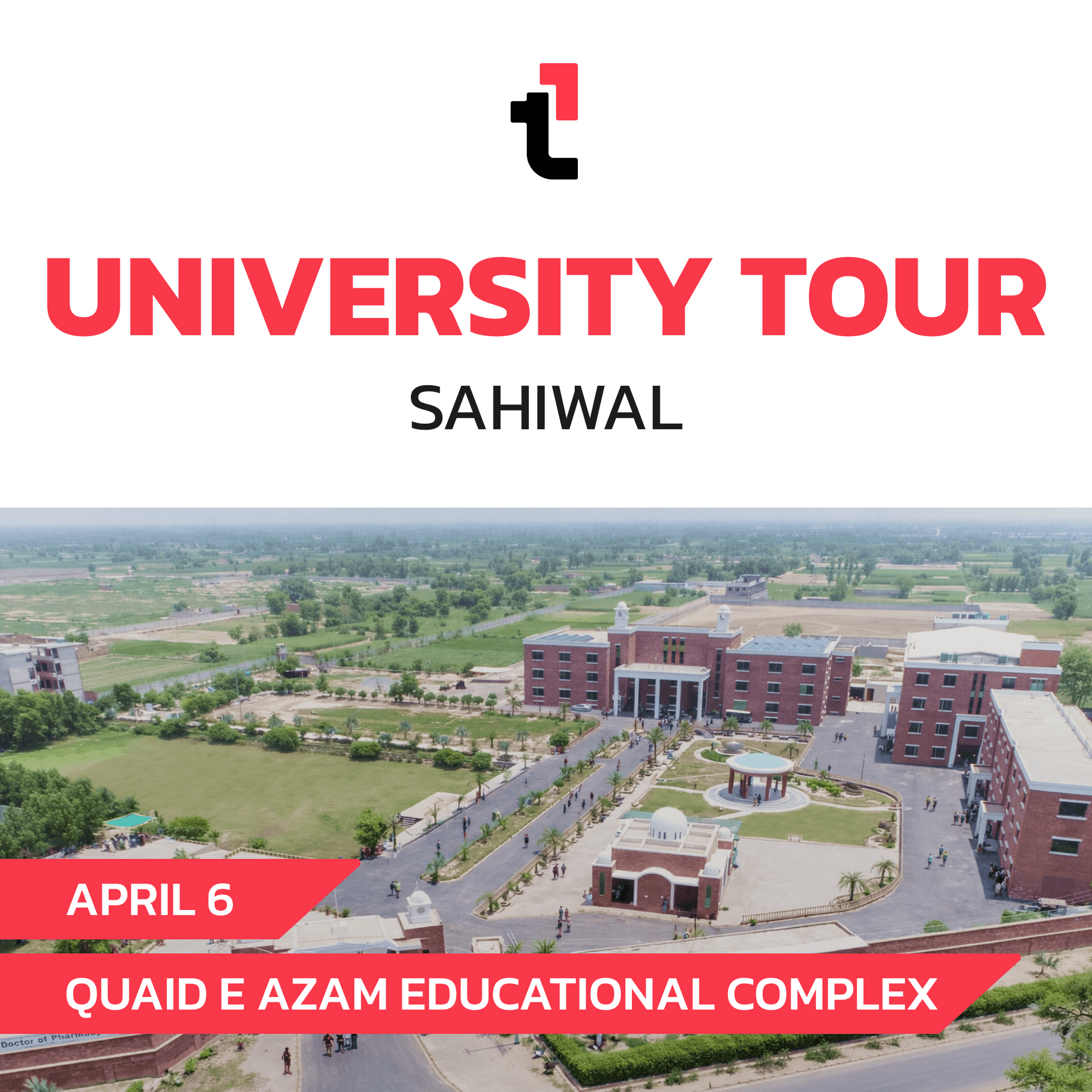 University Tour #1- Sahiwal