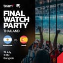 World Cup FINAL Watch Party by team1 & Superteam Thailand