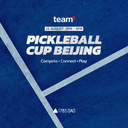 Team1 Pickeball Cup @Beijing 一起打匹克球吧！